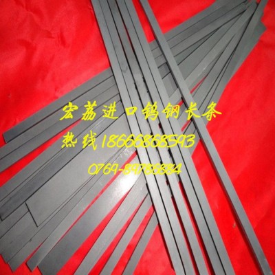 Sumitomo/住友KH03高韧性钨钢板 高强度耐磨钨钢圆棒图2