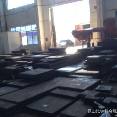 比主营W12Cr4V5Co5工具钢，高速钢板材现货销售图3
