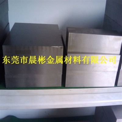 W6Mo5Cr4V2高速钢** 现货销售W6Mo5cr4V2高韧性耐磨热塑性均优高速钢图4