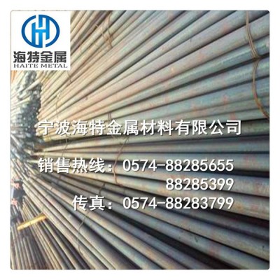 【宁波海**应W18Cr4V通用高速钢 W18Cr4V高速钢板材 下规格料图2