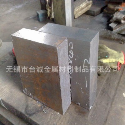 直销w18cr4v2Co8高速钢 规格齐全 w18cr4v2图1