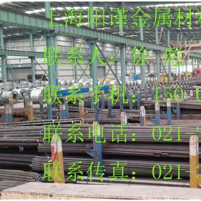 宝钢工具钢，宝钢高速钢W6Mo5Cr4V2简称6542对应美国牌号M2对应日本牌号H-9图2