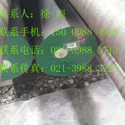宝钢工具钢，宝钢高速钢W6Mo5Cr4V2简称6542对应美国牌号M2对应日本牌号H-9图5