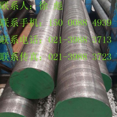 宝钢工具钢，宝钢高速钢W6Mo5Cr4V2简称6542对应美国牌号M2对应日本牌号H-9图7
