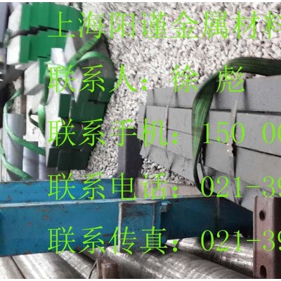 宝钢工具钢，宝钢高速钢W6Mo5Cr4V2简称6542对应美国牌号M2对应日本牌号H-9图8