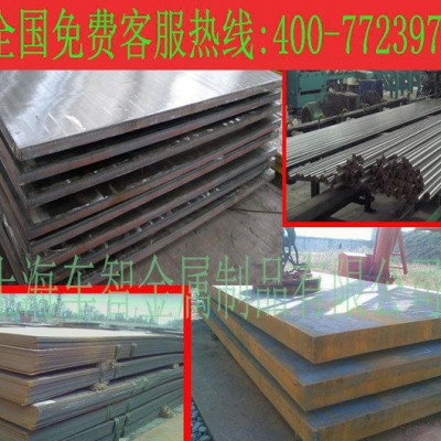 现货高韧性W18Cr4V高速工具钢钨钢 高速钢板材 耐冲大小图2