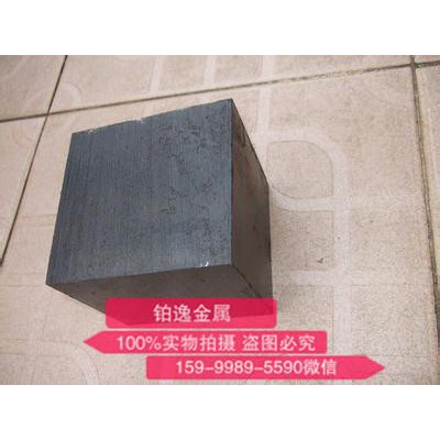 进口国产W18Cr4V高速钢W18Cr4V圆钢 规格齐全现货直销 W12Cr4V5Co5 W18Cr4V图7