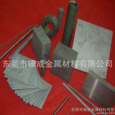 **森拉天时H50S硬质合金 CA2高耐腐蚀钨钢板块 规格齐图2