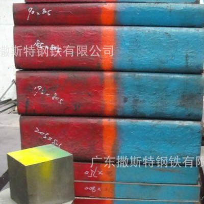 6Cr4W3Mo2VNb模具钢比高速钢具有更高的韧性和疲劳强度图3