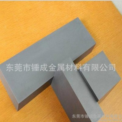 直销台湾春保VA90硬质合金块 高寿命耐腐蚀VA90钨钢板块图1
