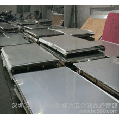 模具钢,进口**CD650 CD636钨钢板棒带管批发价格图3