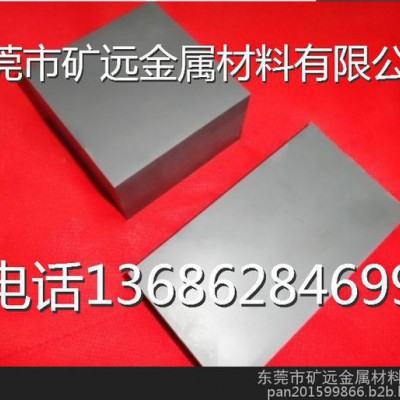 KG05台湾耐磨春保钨钢板材耐磨耗工具专用钨钢硬质合金图4