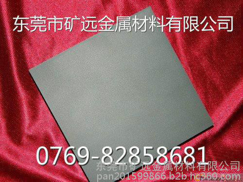 KG05台湾耐磨春保钨钢板材耐磨耗工具专用钨钢硬质合金