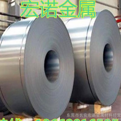宏诺W12Cr4V5Co5高速工具钢【规格齐全】图1