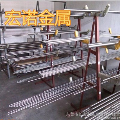 宏诺W12Cr4V5Co5高速工具钢【规格齐全】图3