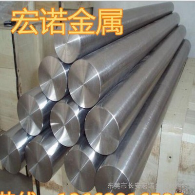 宏诺W12Cr4V5Co5高速工具钢【规格齐全】图2