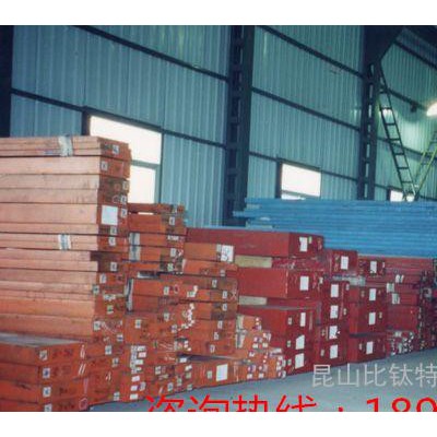 昆山进口yg6X钨钢板材  圆棒价格优惠  服务周到  规格