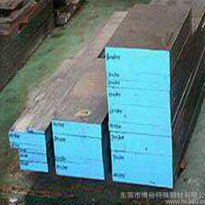 专业**性能材料9W18CR4V圆钢 特殊钢材 规格齐全图1