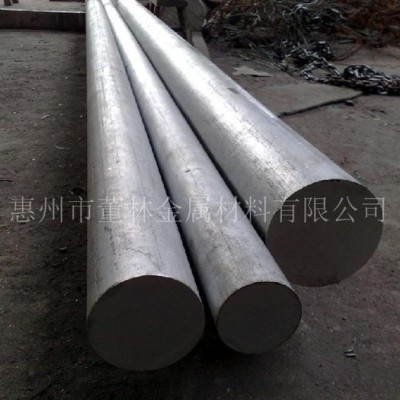 W6Mo5Cr4V2高速工具钢 W6Mo5Cr4V2耐磨圆钢图2