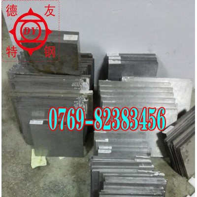 W6Mo5Cr4V2Co5高速工具钢 W6Mo5Cr4V2Co5高速钢特性图6