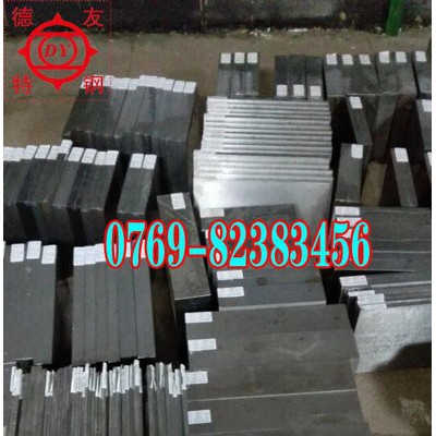 W6Mo5Cr4V2Co5高速工具钢 W6Mo5Cr4V2Co5高速钢特性图5