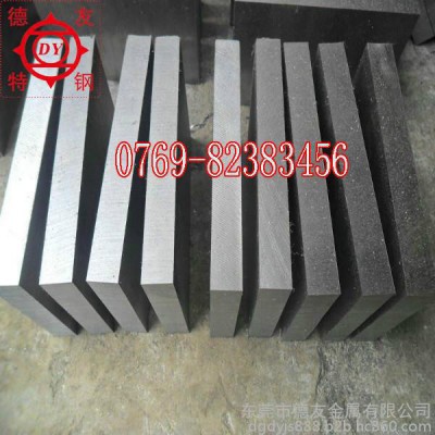 W6Mo5Cr4V2Co5高速工具钢 W6Mo5Cr4V2Co5高速钢特性图2