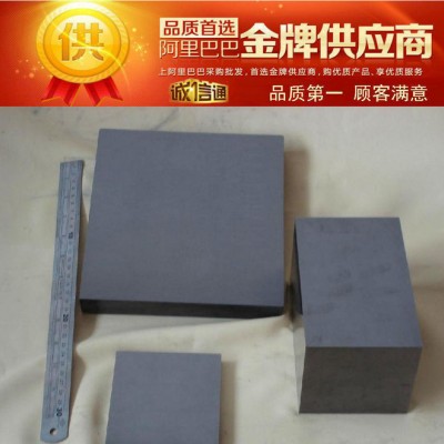 集田现货供应cd-K3135钨钢 高硬度cd-K3135钨钢板 钨钢棒图1