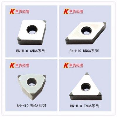 加工高硬度轧辊的立方氮化硼刀具【华菱超硬】图1