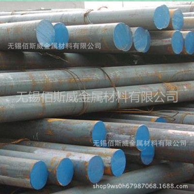 W18Cr4V高速钢 W18Cr4V圆钢 W18Cr4V钢板  零售图2