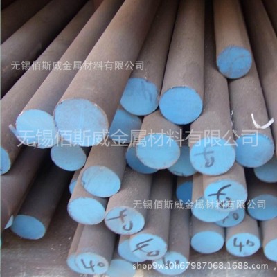 W18Cr4V高速钢 W18Cr4V圆钢 W18Cr4V钢板  零售图3