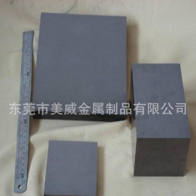 现货CD650钨钢板料 硬质钨钢合金 **钨钢图1