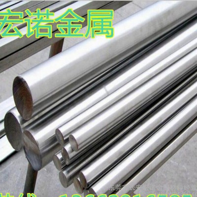 **高速钢W12Cr4V5Co5粉末高速钢 W12Cr4V5图2