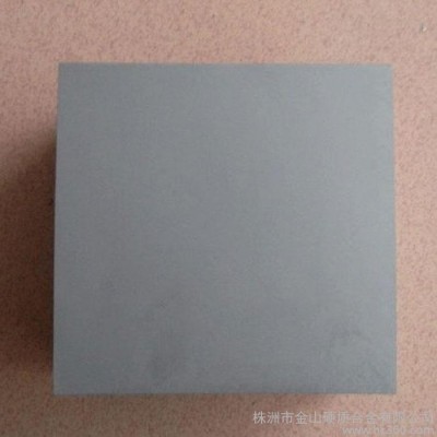 供应株洲金山硬质合金 超硬耐磨钨钢板块 棒料 精度可 到微米图1