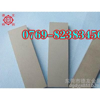 YG18C进口钨钢 YG18C碳化钨钢板 YG18C硬质合金图8