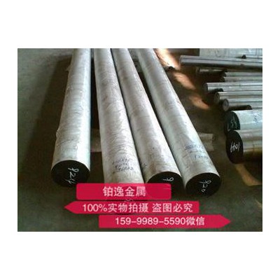 进口国产W2Mo9Cr4VCo8高速钢W2Mo9Cr4VCo8圆钢 规格齐全现货直销图5