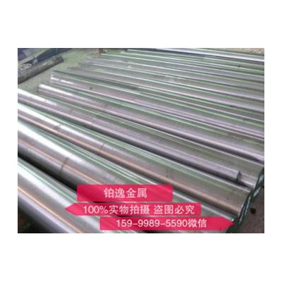 进口国产W2Mo9Cr4VCo8高速钢W2Mo9Cr4VCo8圆钢 规格齐全现货直销图4