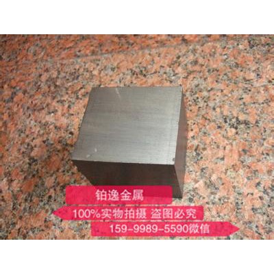 进口国产W2Mo9Cr4VCo8高速钢W2Mo9Cr4VCo8圆钢 规格齐全现货直销图6