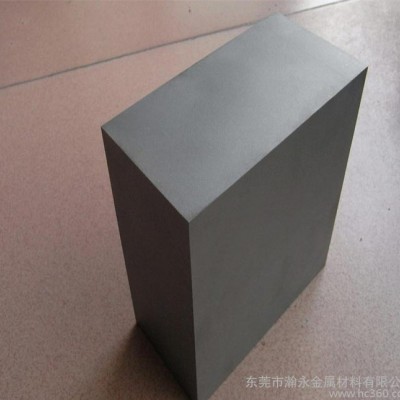 W20  W30 无磁硬质合金  无磁钨钢板  钨钢棒图3