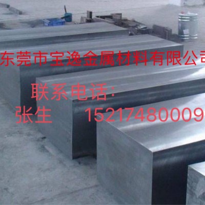 宝逸供应销售 CW6Mo5Cr4V3 W6Mo5Cr4V3高速工具钢图片 质量保证大量现货图1