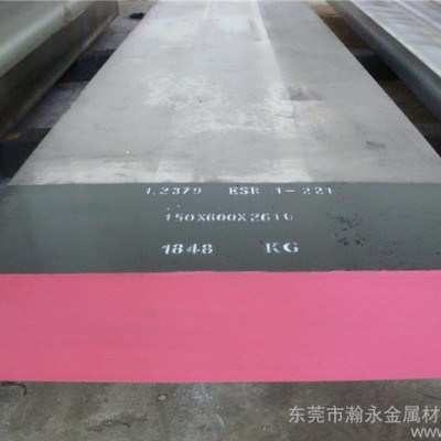 **CW6Mo5CR4V2高速钢  高耐磨性 高耐热性图3