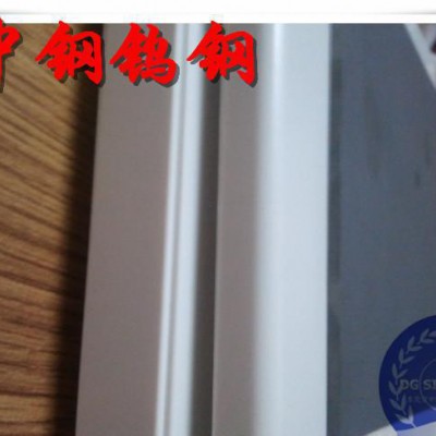 中钢现货 春保耐冲击钨钢VA80 VA80钨钢板报价图1