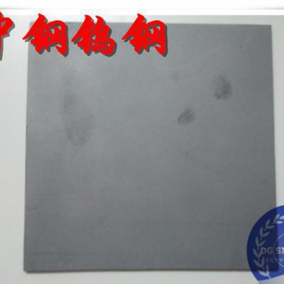 中钢现货 春保耐冲击钨钢VA80 VA80钨钢板报价图2