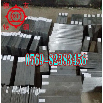 国产模具钢W2Mo9Cr4VCo8 高硬度W2Mo9Cr4VCo8高速钢图4