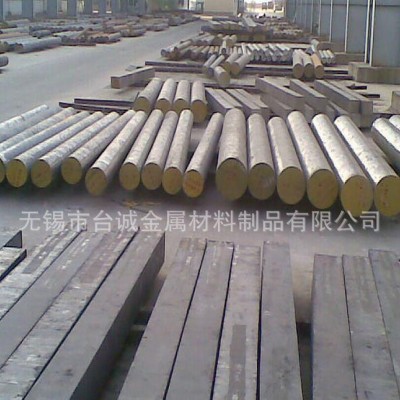 台诚金属W6Mo5Cr4V3高速钢棒 W6Mo5Cr4V3高图3