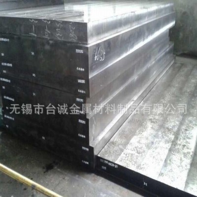 台诚金属W6Mo5Cr4V3高速钢棒 W6Mo5Cr4V3高图2
