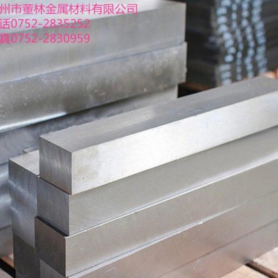 W6Mo5Cr4VCo8高速钢 W6Mo5Cr4V2Co8图1