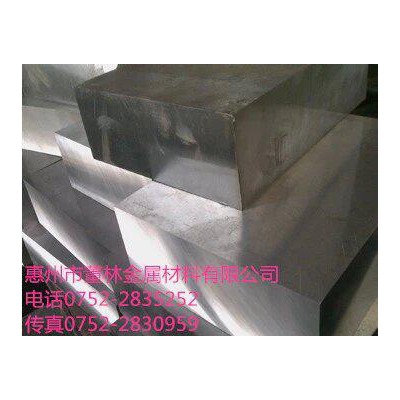 W6Mo5Cr4VCo8高速钢 W6Mo5Cr4V2Co8图7