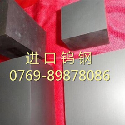 美国CD-KR466耐磨进口钨钢 进口钨钢板 高强度钨钢条图2