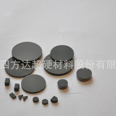 浙江立方氮化硼刀片 四方达聚晶立方氮化硼厂家询价图1