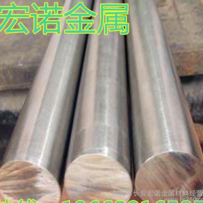 **高速钢w9mo3cr4v粉末高速钢 w9mo3cr4v板图1